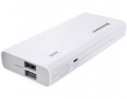 diagonismos-me-doro-ena-powerbank-10400mah-tis-lenovo-183540.jpg