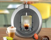 diagonismos-me-doro-mixani-nescaf-dolce-gusto-circolo-grey-184580.jpg