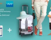 diagonismos-gia-2-balitses-kai-2-set-me-proionta-peripoiisis-panthenol-extra-191074.jpg