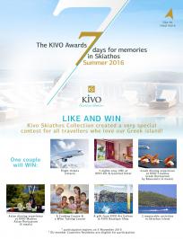 Διαγωνισμός για αεροπορικά εισιτήρια μετ' επιστροφής στην Σκιάθο 7 μέρες, διαμονή στο ξενοδοχείο Kivo Art και πολλές άλλες δραστηριότητες.
