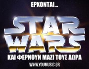 diagonismos-gia-diples-proskliseis-gia-tin-nea-tainia-star-wars-3-syllektikes-figoyres-pez-kai-1-syllogi-apo-grammatosima-star-wars-191572.jpg
