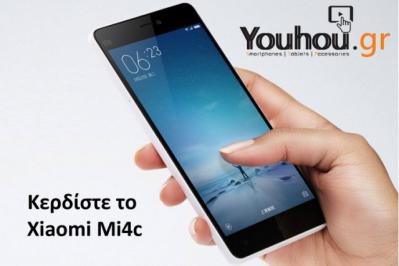 Διαγωνισμός για ένα Xiaomi Mi4c