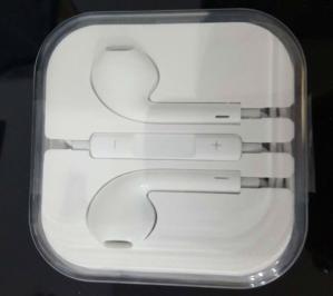 Διαγωνισμός για ένα ζευγάρι ακουστικά τύπου Apple