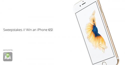 Διαγωνισμός με δώρο 1 iPhone 6S 64GB