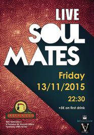 Διαγωνισμός με δώρο 2 φιάλες κρασιού για το Live των Soul Mates!