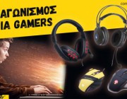 diagonismos-me-doro-2-gaming-headsets-kai-2-gaming-mice-apo-tin-connect-it-190067.jpg