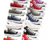 diagonismos-me-doro-3-zeygaria-converse-all-star-tis-areskeias-sas-188952.jpg