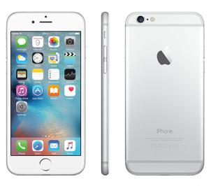 Διαγωνισμός με δώρο ένα κινητό Apple iPhone 6 16GB
