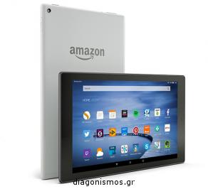 Διαγωνισμός για 3 tablet Amazon Fire HD 10