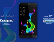 diagonismos-gia-ena-4g-smartphone-coolpad-modena-193906.jpg