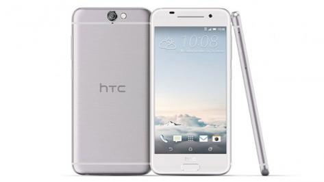 Διαγωνισμός για ένα smartphone HTC One A9