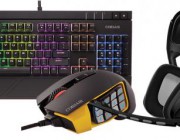 diagonismos-me-doro-2-paketa-gaming-apo-tin-corsair-196522.jpg