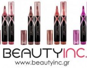 diagonismos-me-doro-4-max-factor-lipfinity-lasting-lip-tint-196532.jpg