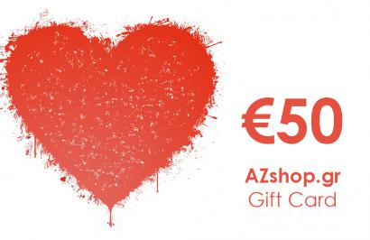 Διαγωνισμός με δώρο δωροεπιταγή azshop.gr αξίας 50€ για αγορά παιδικών ρούχων
