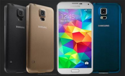 Διαγωνισμός με δώρο ένα Samsung Galaxy S5