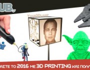 diagonismos-gia-3doodler-3d-pen-kai-3d-printed-prosopopoiimeno-fotistiko-kai-3d-printed-anamnistika-star-wars-199749.jpg