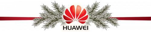 Διαγωνισμός για 4 τηλέφωνα Huawei P8 +ακουστικά και 90 ακόμη δώρα