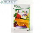 diagonismos-me-doro-2-power-health-multimulti-kids-30-masomena-diskia-201622.jpg