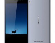 diagonismos-me-doro-kinito-tilefono-1-leagoo-elite-2-16gb-octa-core-200724.jpg