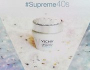 diagonismos-me-doro-mia-krema-liftactiv-supreme-tis-vichy-199941.jpg