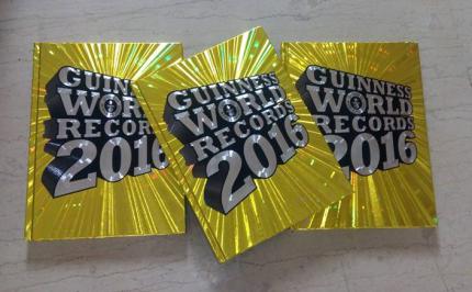 Διαγωνισμός για 3 αντίτυπα του βιβλίου Guinness World Records 2016 στα Ελληνικά