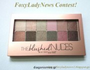 diagonismos-gia-to-foxyladynews-diorganonei-diagonismo-kai-mia-tyxeri-tha-kerdisei-tin-nea-paleta-maybelline-the-blushed-nudes-204532.jpg