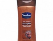 diagonismos-me-doro-2-kremes-vaseline-coccoa-204699.jpg