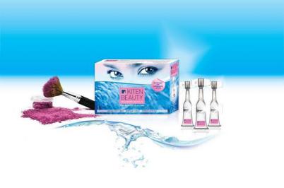 Διαγωνισμός με δώρο 20 συσκευασίες οφθαλμικές σταγόνες της Kiten Beauty Ophthalmo-Cosmetics