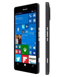 Διαγωνισμός με δώρο ένα κινητό Microsoft Lumia 950 XL