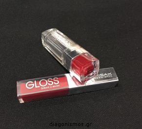 Διαγωνισμός με δώρο ένα κόκκινο κραγιόν και ένα κόκκινο lip gloss της εταιρείας Parisax Professional.