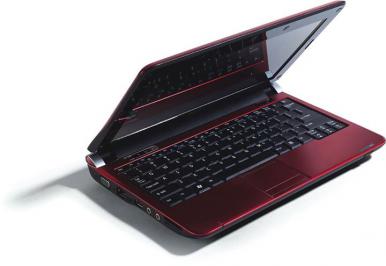 Διαγωνισμός με δώρο ένα Laptop Acer ZG8