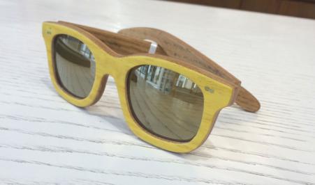Διαγωνισμός με δώρο ένα ζευγάρι ξύλινα γυαλιά ηλίου