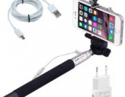 diagonismos-me-doro-selfie-stick-kai-set-fortisis-205533.jpg