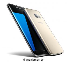 Διαγωνισμός για ένα Samsung Galaxy S7 edge και ένα Samsung Galaxy S7.