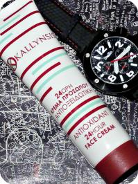 Διαγωνισμός για την κρέμα ημέρας Kallynsis 24h Antioxidant Face Cream