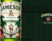diagonismos-me-doro-10-syllektikes-fiales-jameson-stpatricks-208221.jpg