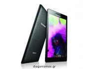 diagonismos-me-doro-ena-tablet-lenovo-ideatab-2-a7-10f-207813.jpg