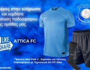 diagonismos-gia-emfanisi-podosfairoy-fanela-nike-park-v-sortsaki-kai-kaltses-podosfairoy-me-texnologia-dri-fit-nike-211519.jpg