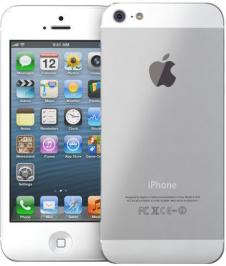 Διαγωνισμός για ένα iPhone 5 (16 GB) λευκό