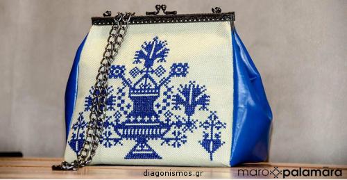 Διαγωνισμός με δώρο 1 χειροποίητη τσάντα Maro Palamara Beautique
