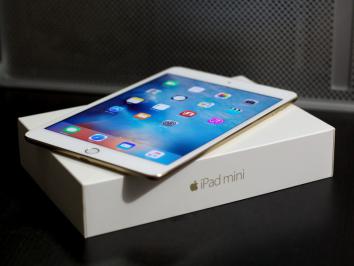 Διαγωνισμός με δώρο ένα Apple iPad mini 4 Tablet 7.9″