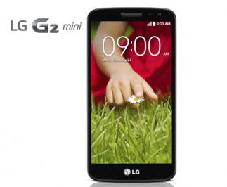 Διαγωνισμός με δώρο ένα LG G2 mini