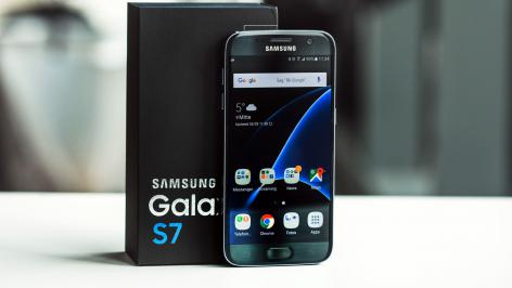 Διαγωνισμός με δώρο ένα Samsung Galaxy S7