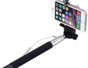 diagonismos-me-doro-ena-selfie-stick-211391.jpg