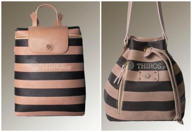 Διαγωνισμός με δώρο μια τσάντα Thiros
