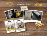 13241137_1141131819241031_6830138689492162996_n