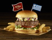 diagonismos-gia-ena-geyma-gia-dyo-atoma-sto-hard-rock-cafe-athens-216572.jpg