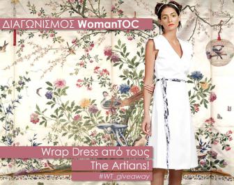 Διαγωνισμός για ένα μοναδικό wrap dress των The Artians