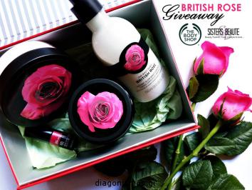 Διαγωνισμός για ένα υπέροχο σετ περιποίησης British Rose!