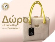 diagonismos-gia-mia-yperoxi-frame-bag-apo-tin-descuento-to-vesper-215725.jpg